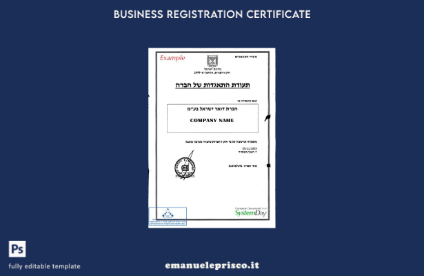 stile verificato Modello di certificato di costituzione di Israele